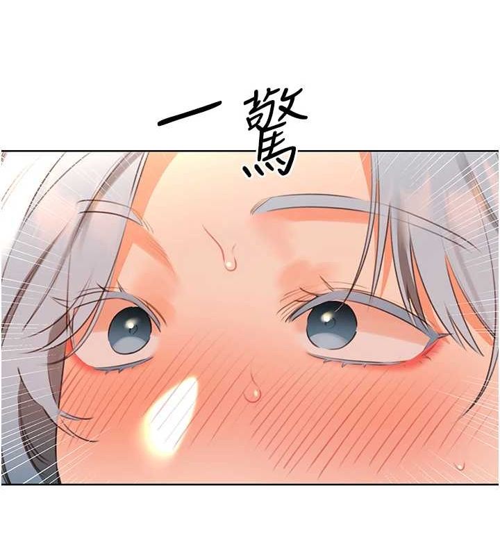 [韩国漫画] 性运刮刮乐 剧情,女学生#[122P]-106