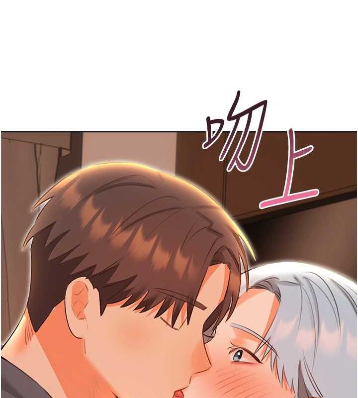 [韩国漫画] 性运刮刮乐 剧情,女学生#[122P]-107