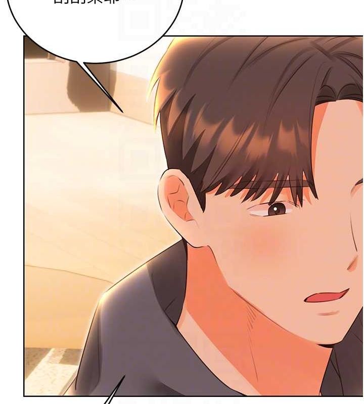 [韩国漫画] 性运刮刮乐 剧情,女学生#[122P]-110