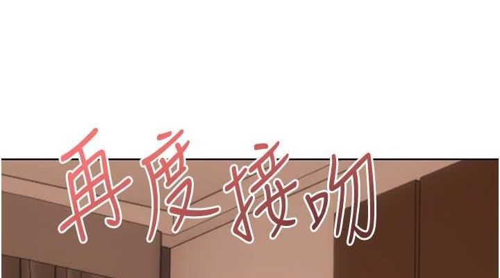 [韩国漫画] 性运刮刮乐 剧情,女学生#[122P]-114