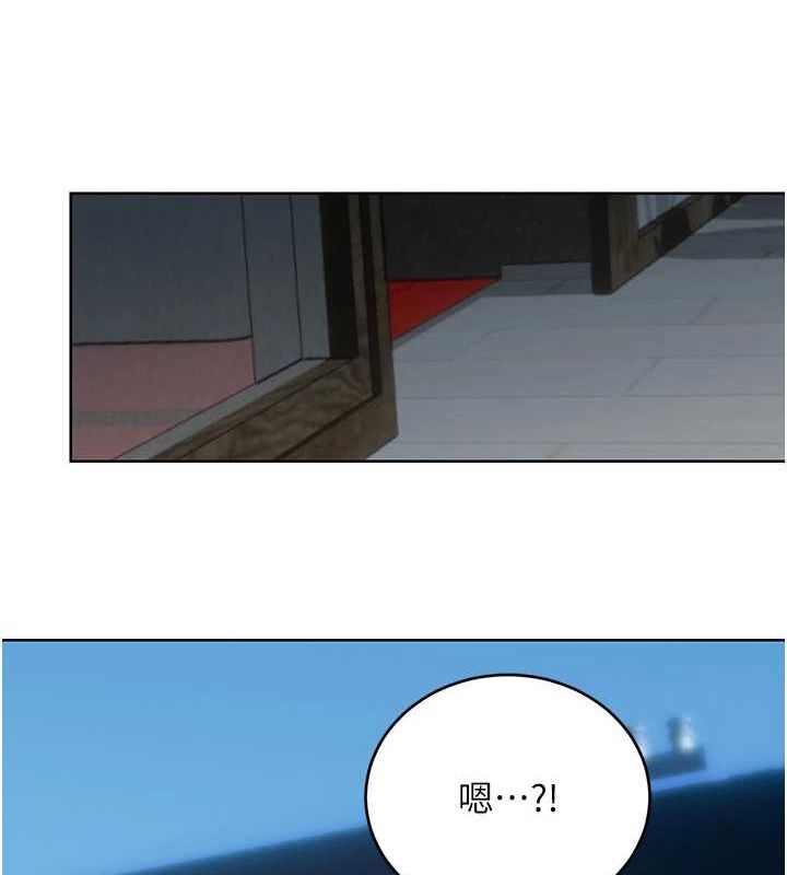 [韩国漫画] 性运刮刮乐 剧情,女学生#[122P]-15