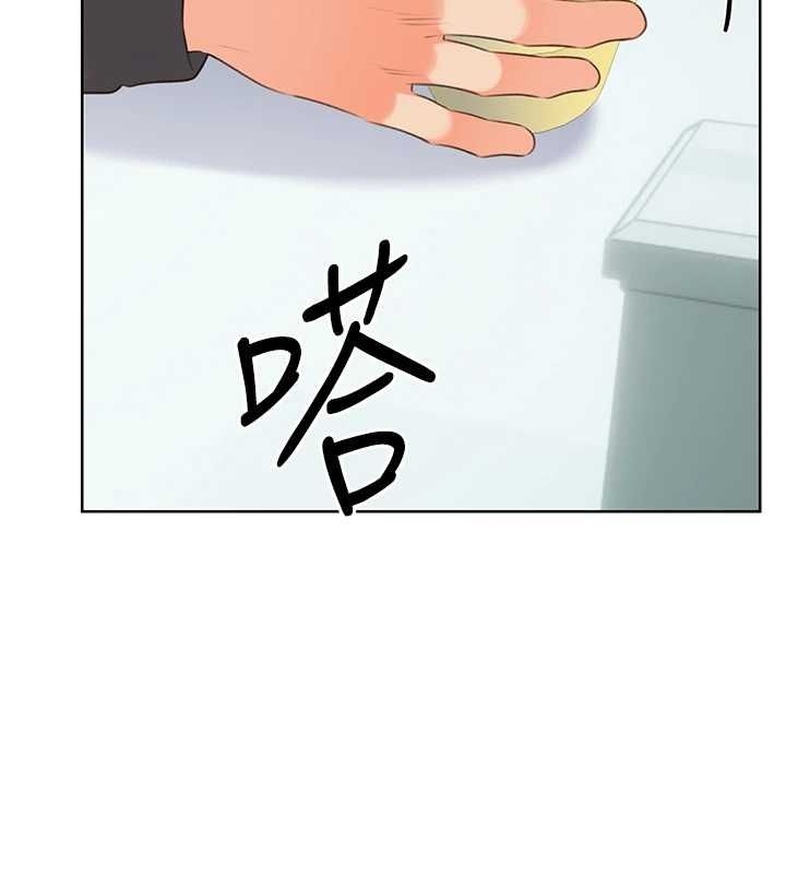 [韩国漫画] 性运刮刮乐 剧情,女学生#[122P]-28