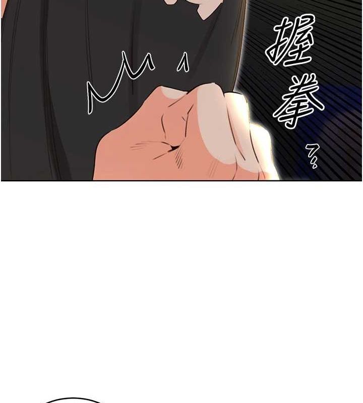 [韩国漫画] 性运刮刮乐 剧情,女学生#[122P]-3