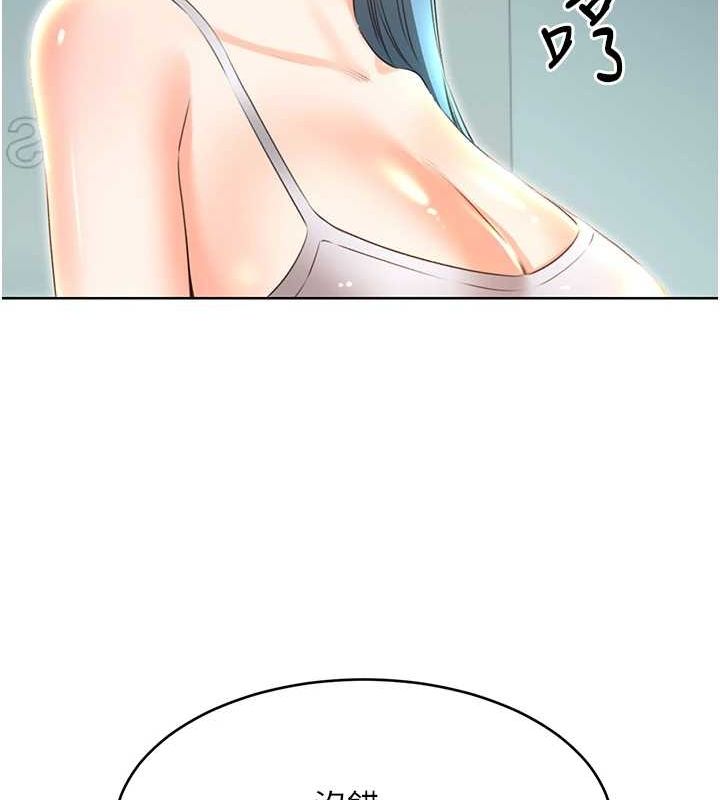 [韩国漫画] 性运刮刮乐 剧情,女学生#[122P]-40