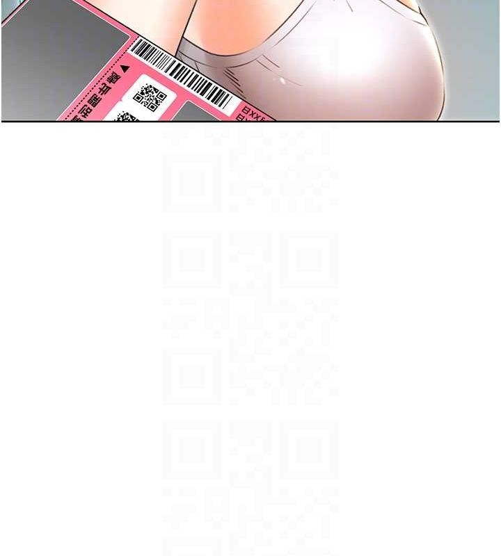 [韩国漫画] 性运刮刮乐 剧情,女学生#[122P]-47