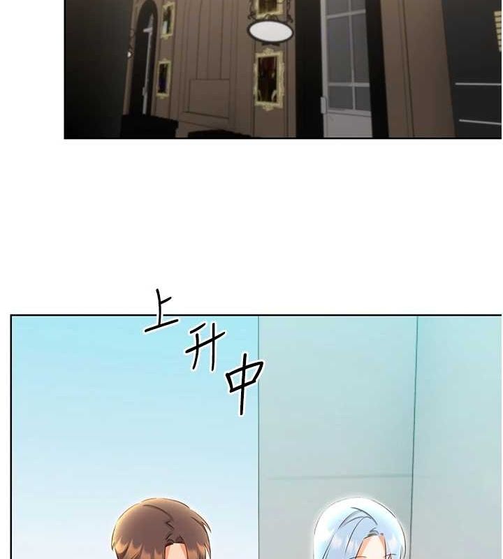 [韩国漫画] 性运刮刮乐 剧情,女学生#[122P]-49