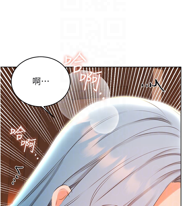 [韩国漫画] 性运刮刮乐 剧情,女学生#[127P]-111