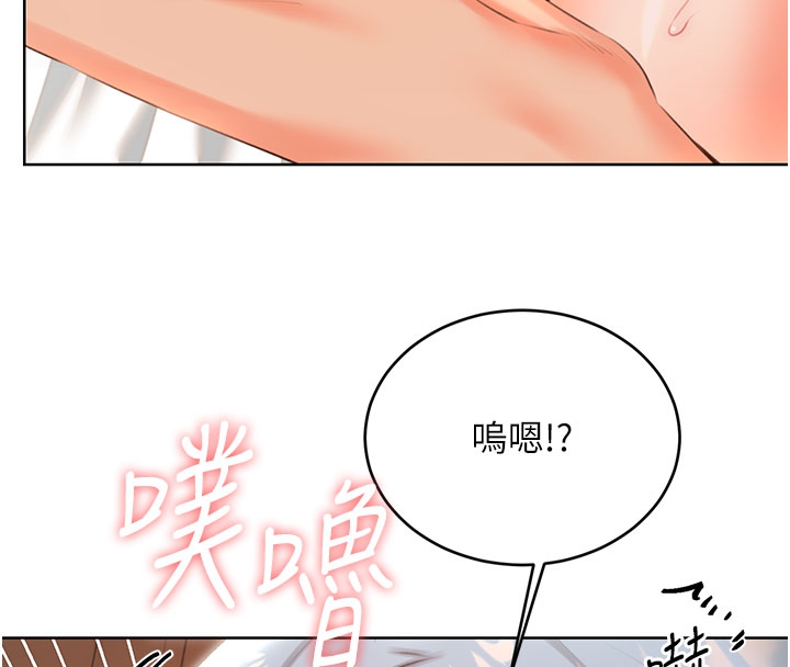 [韩国漫画] 性运刮刮乐 剧情,女学生#[127P]-121
