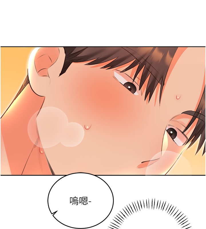 [韩国漫画] 性运刮刮乐 剧情,女学生#[127P]-13