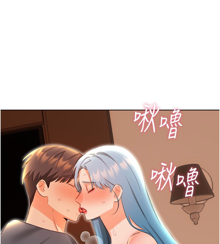 [韩国漫画] 性运刮刮乐 剧情,女学生#[127P]-3