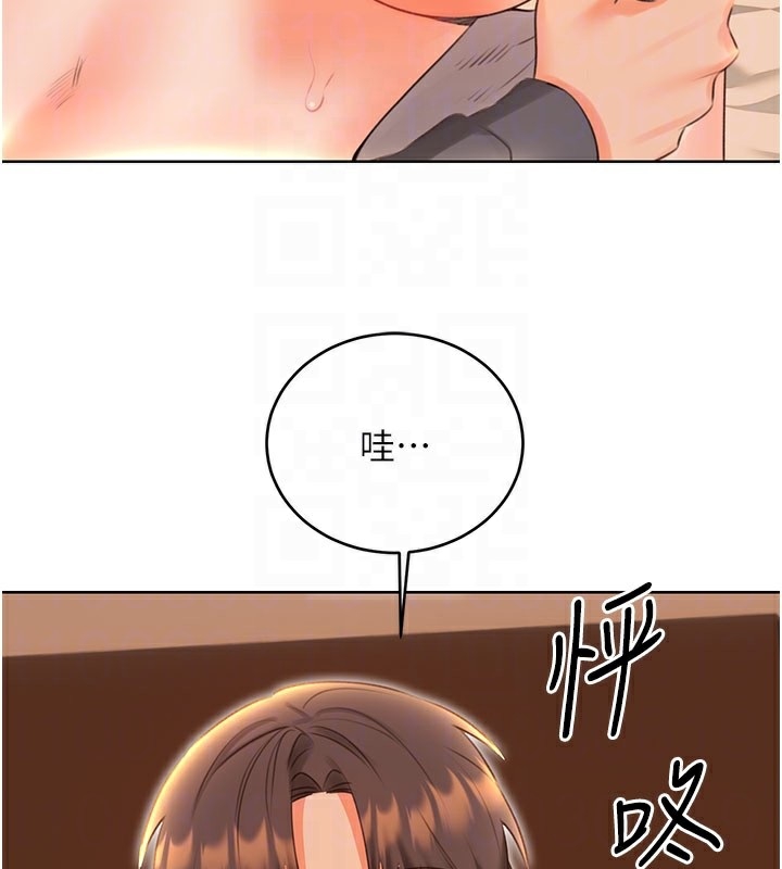 [韩国漫画] 性运刮刮乐 剧情,女学生#[127P]-33