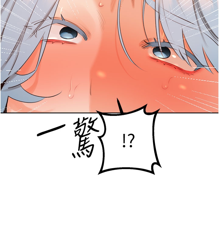 [韩国漫画] 性运刮刮乐 剧情,女学生#[127P]-39