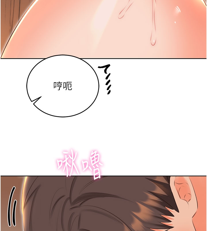 [韩国漫画] 性运刮刮乐 剧情,女学生#[127P]-42