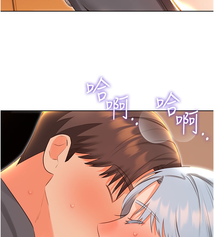 [韩国漫画] 性运刮刮乐 剧情,女学生#[127P]-5