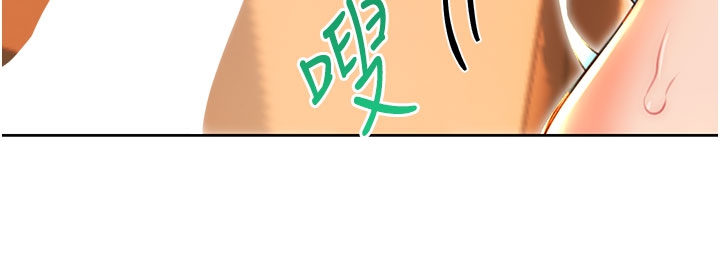 [韩国漫画] 性运刮刮乐 剧情,女学生#[127P]-74