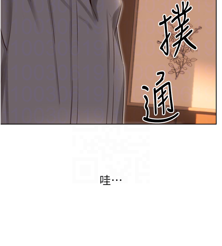 [韩国漫画] 性运刮刮乐 剧情,女学生#[127P]-77