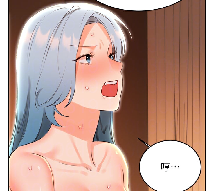 [韩国漫画] 性运刮刮乐 剧情,女学生#[127P]-99