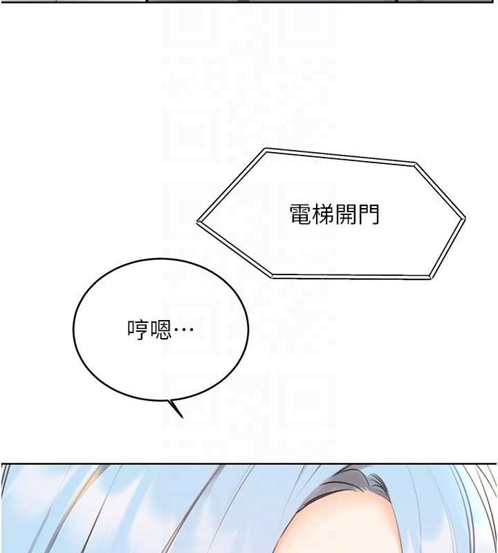 [韩国漫画] 性运刮刮乐 剧情,女学生#[122P]-61