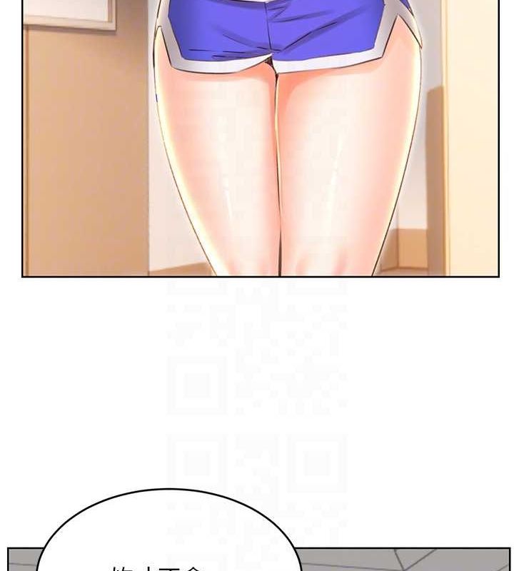 [韩国漫画] 性运刮刮乐 剧情,女学生#[122P]-73