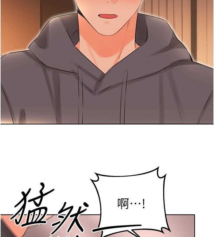 [韩国漫画] 性运刮刮乐 剧情,女学生#[122P]-95