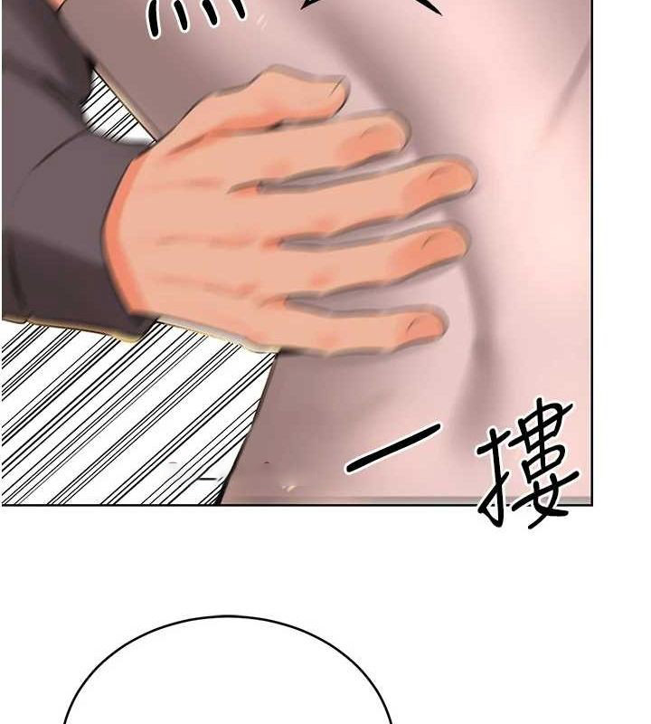 [韩国漫画] 性运刮刮乐 剧情,女学生#[122P]-96