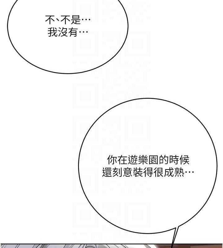[韩国漫画] 性运刮刮乐 剧情,女学生#[122P]-99