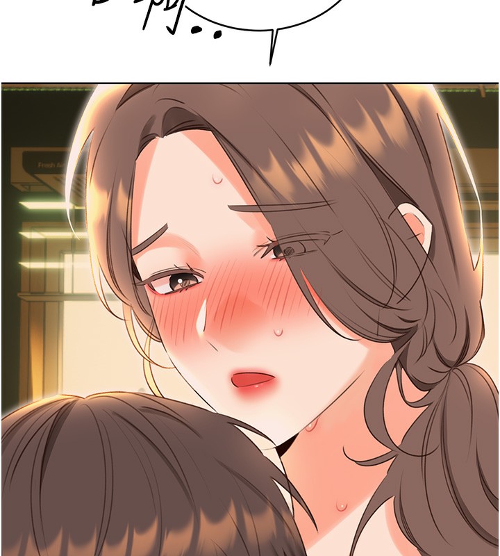 [韩国漫画] 性运刮刮乐 剧情,女学生#[164P]-69