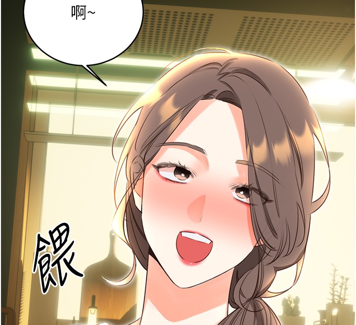 [韩国漫画] 性运刮刮乐 剧情,女学生#[164P]-93