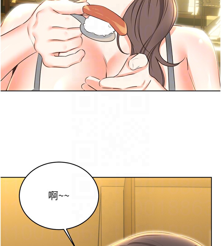 [韩国漫画] 性运刮刮乐 剧情,女学生#[164P]-94