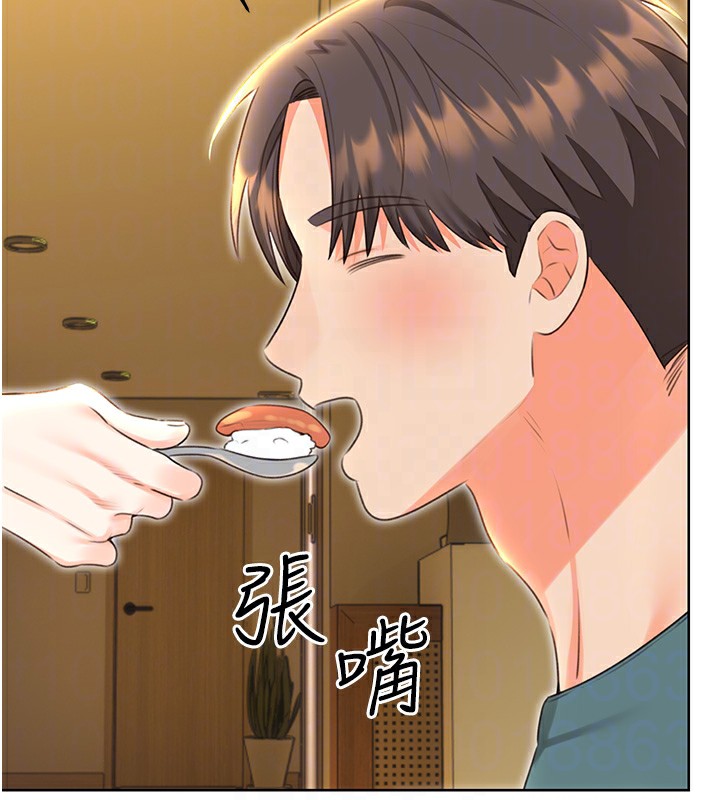 [韩国漫画] 性运刮刮乐 剧情,女学生#[164P]-95