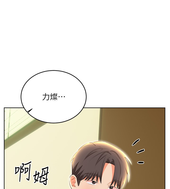 [韩国漫画] 性运刮刮乐 剧情,女学生#[164P]-97