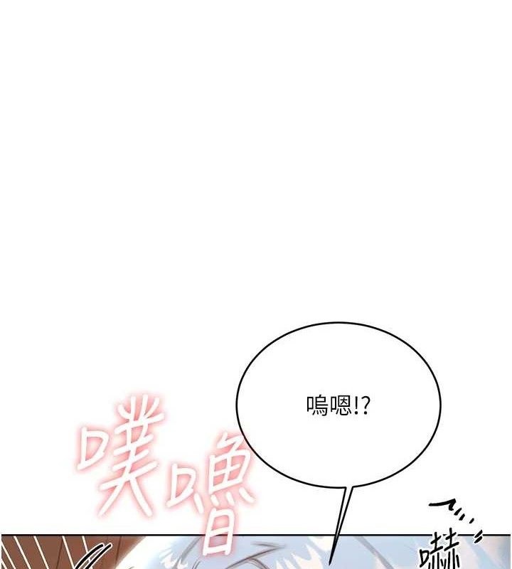 [韩国漫画] 性运刮刮乐 剧情,女学生#[122P]-1