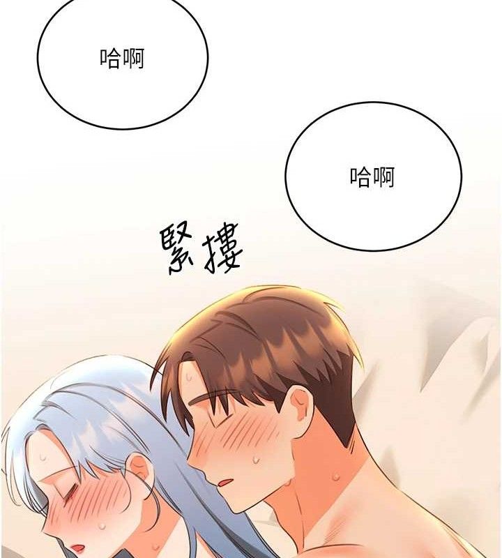 [韩国漫画] 性运刮刮乐 剧情,女学生#[122P]-102