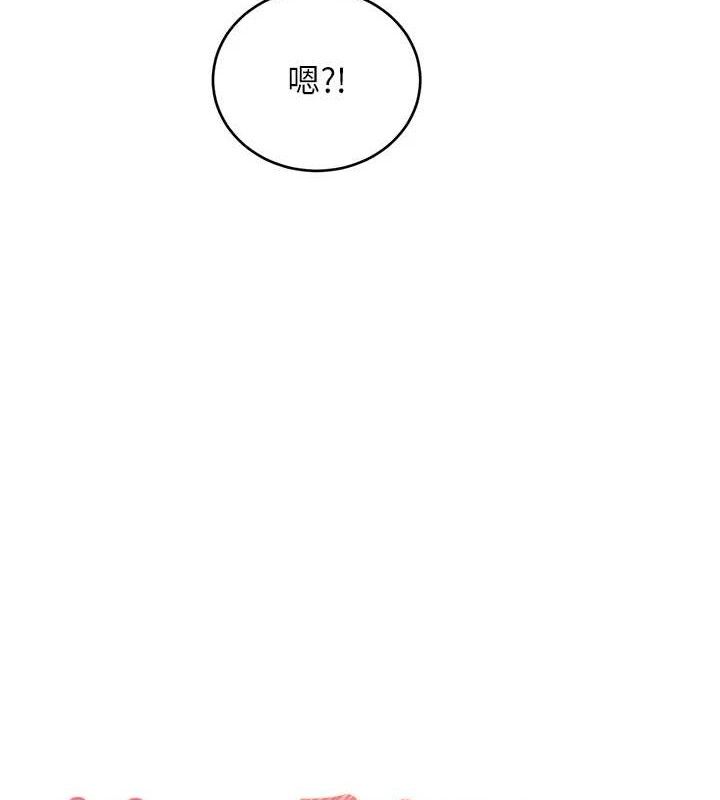[韩国漫画] 性运刮刮乐 剧情,女学生#[122P]-13