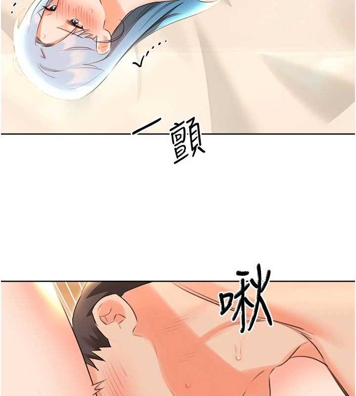 [韩国漫画] 性运刮刮乐 剧情,女学生#[122P]-17