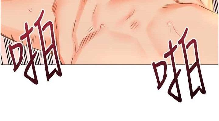 [韩国漫画] 性运刮刮乐 剧情,女学生#[122P]-38