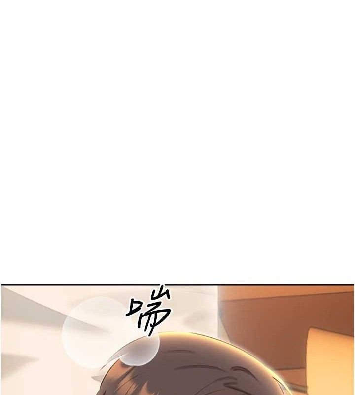 [韩国漫画] 性运刮刮乐 剧情,女学生#[122P]-7