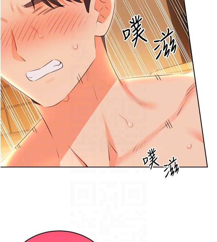 [韩国漫画] 性运刮刮乐 剧情,女学生#[122P]-98