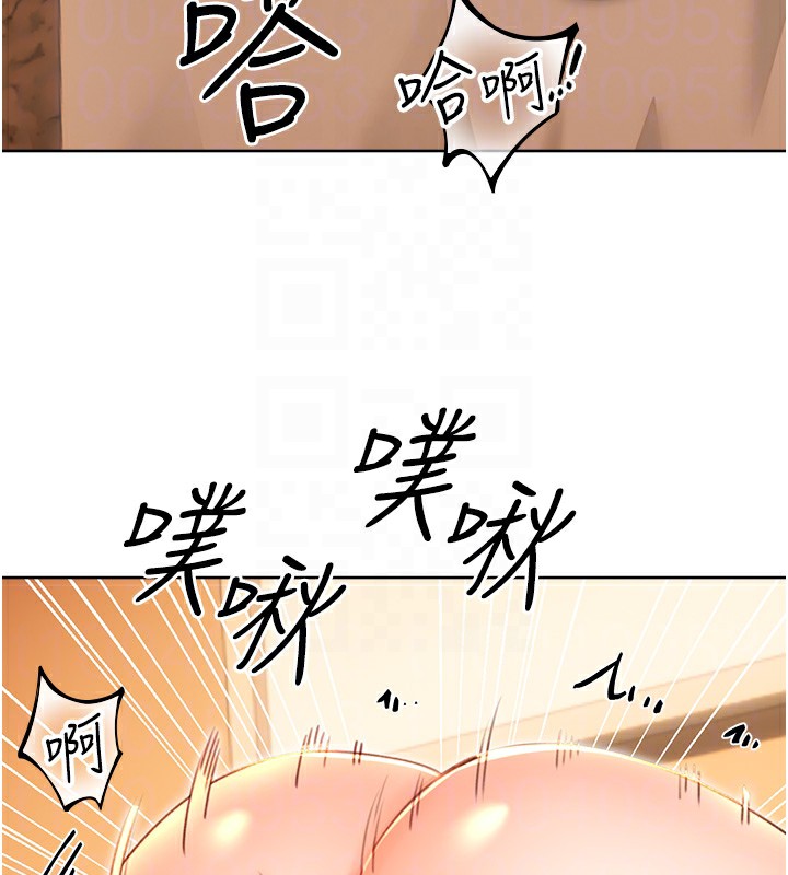 [韩国漫画] 性运刮刮乐 剧情,女学生#[155P]-103