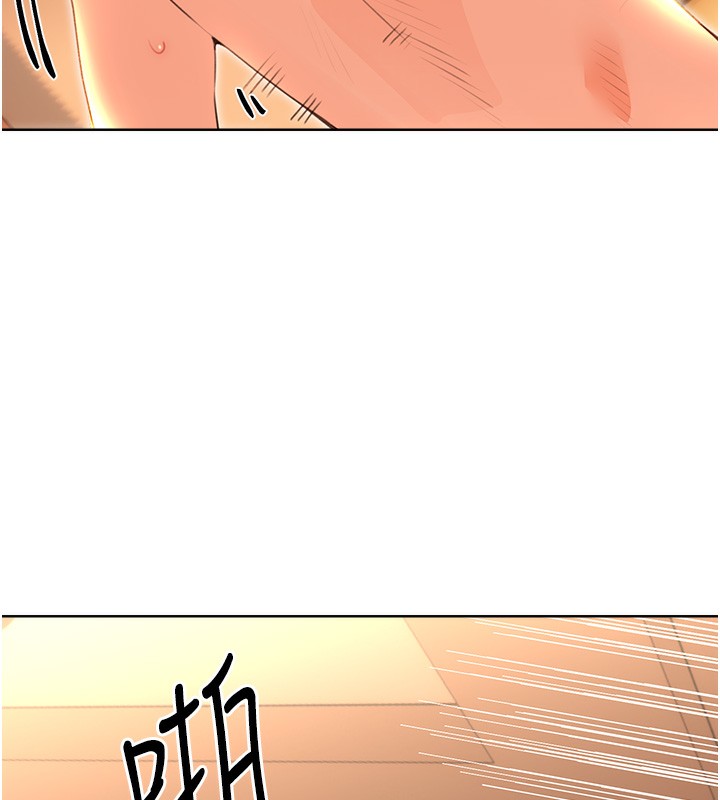 [韩国漫画] 性运刮刮乐 剧情,女学生#[155P]-113