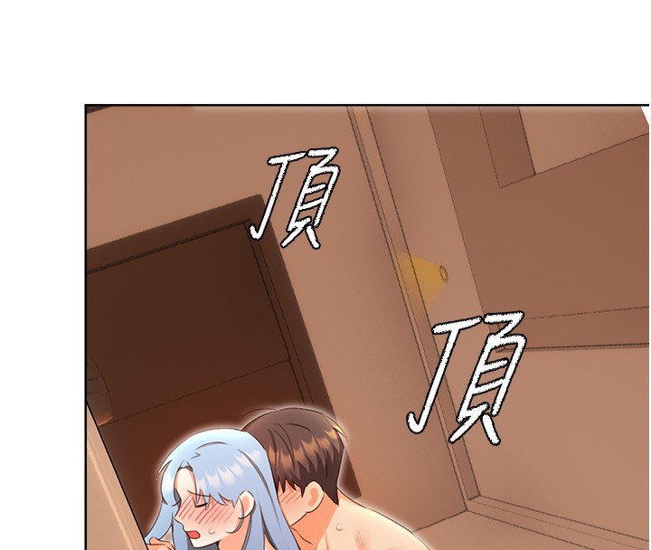 [韩国漫画] 性运刮刮乐 剧情,女学生#[155P]-129