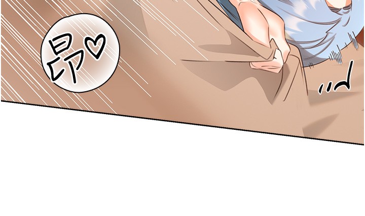 [韩国漫画] 性运刮刮乐 剧情,女学生#[155P]-135
