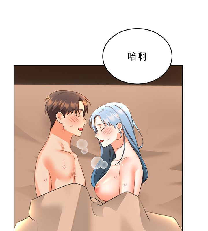 [韩国漫画] 性运刮刮乐 剧情,女学生#[155P]-145