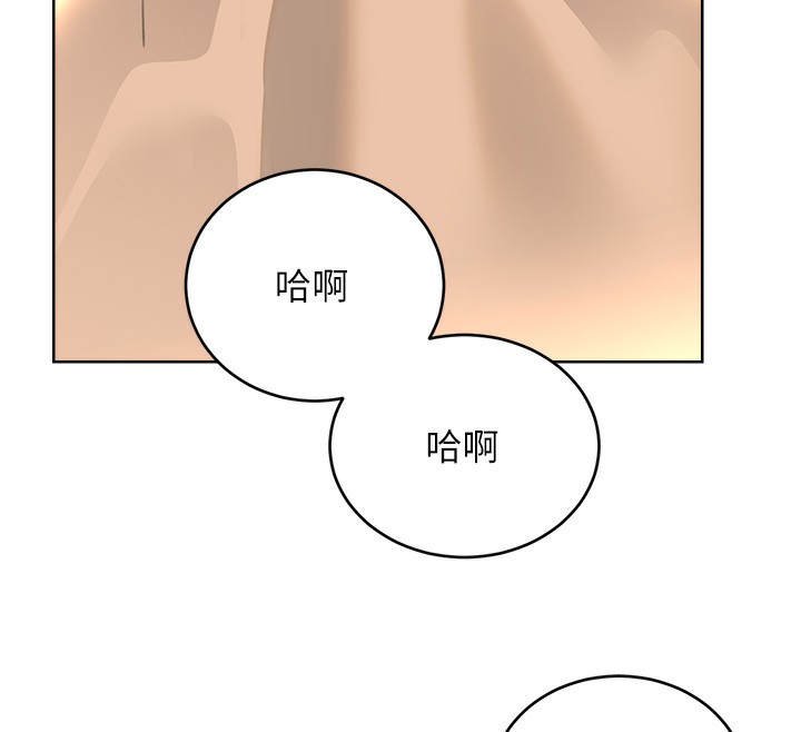[韩国漫画] 性运刮刮乐 剧情,女学生#[155P]-146