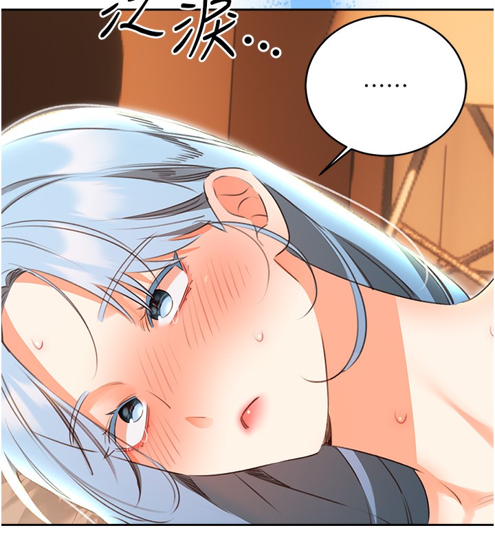 [韩国漫画] 性运刮刮乐 剧情,女学生#[155P]-154