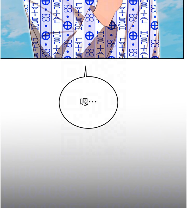 [韩国漫画] 性运刮刮乐 剧情,女学生#[155P]-49