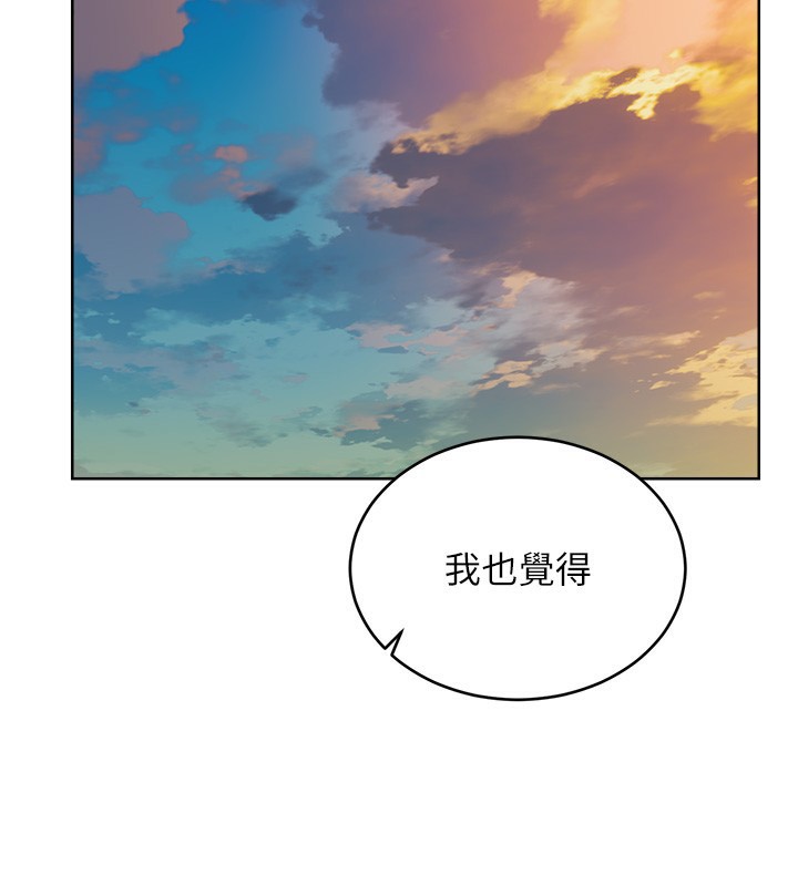[韩国漫画] 性运刮刮乐 剧情,女学生#[155P]-60