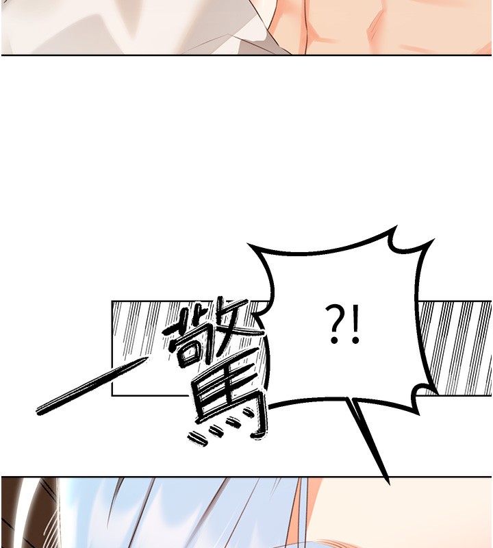 [韩国漫画] 性运刮刮乐 剧情,女学生#[155P]-73