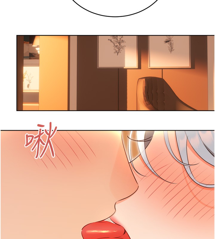 [韩国漫画] 性运刮刮乐 剧情,女学生#[155P]-80