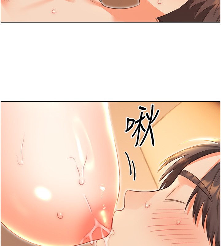 [韩国漫画] 性运刮刮乐 剧情,女学生#[155P]-93